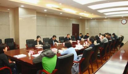陕西省统一战线理论研究基地工作座谈会召开