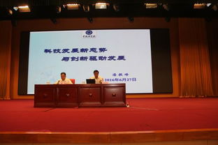 欢迎访问陕西省机关党建网