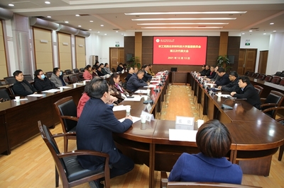 西北农林科技大学党委统战部