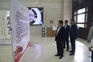 陕西省统一战线庆祝中华人民共和国成立70周年书画作品展开展