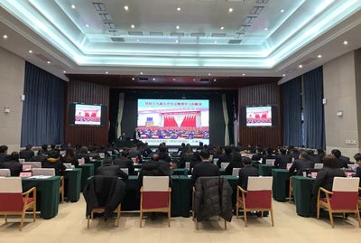 陕建党校举办2020年度党外知识分子专题培训班
