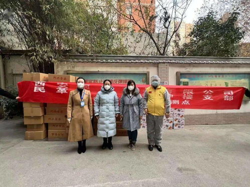 打赢疫情歼灭战,我们共同出战 碑林区统一战线助力疫情防控工作纪实