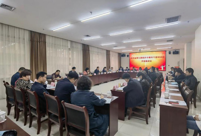 陕西省第九期党外中青年干部培训班召开开班座谈会