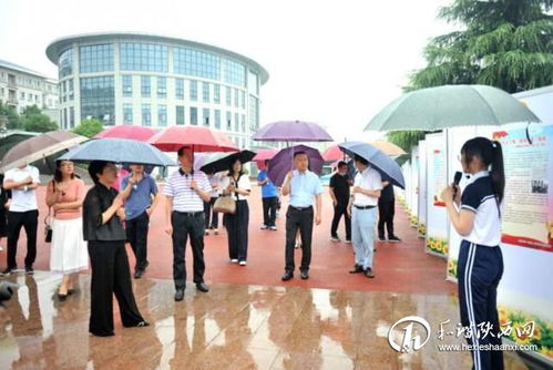 陕西省 统战知识进校园 试点观摩会在汉阴县召开