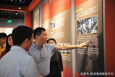 陕西省委统战部研究室副主任刘五鹏深入汉阴中学检查指导工作