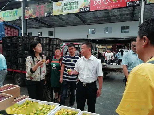 黔西县统一战线黔西农特产品销售中心揭牌仪式在贵阳举行