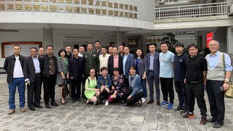 中国致公党在陕西省统一战线中的独特作用