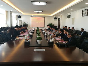 我校参加省委统战部工作调研会 共话陕西省统一战线新发展