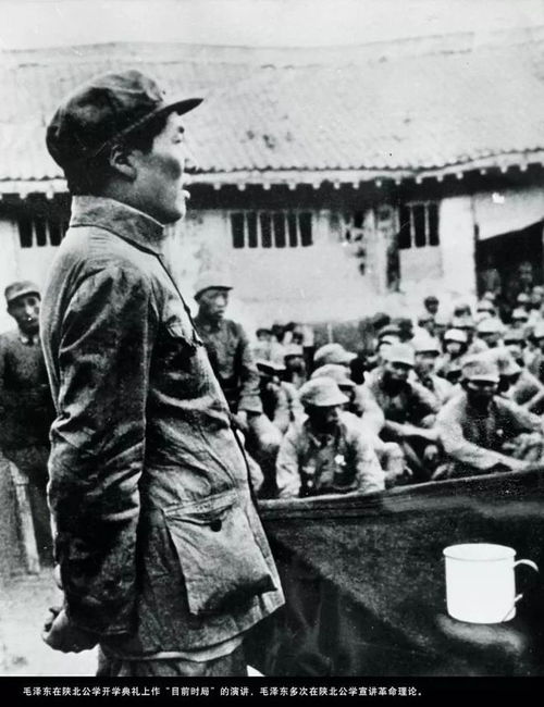 中国人民大学命名组建70周年与陕西省统一战线的历史渊源