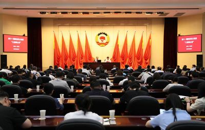 第十一期“三秦同心荟” 凝聚统一战线力量，谱写陕西发展新篇章