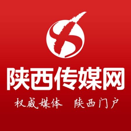 共筑脱贫路——陇县非公企业“六帮促脱贫”纪实