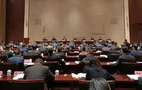 陕西省统战部长会议在西安召开 徐新荣出席并讲话