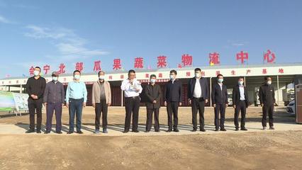 村企携手促振兴 助力“万企兴万村” 陕西省统一战线在行动