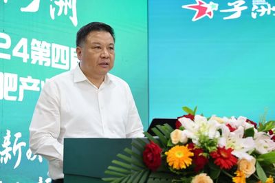 第四届中国有机肥产业发展大会在榆林市子洲县召开，陕西省统一战线助力绿色农业崛起