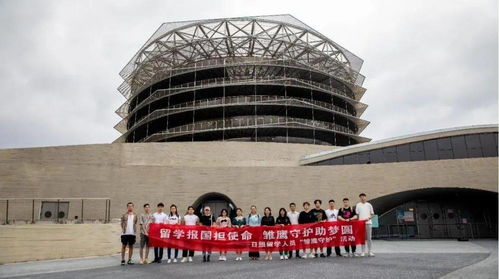 中秋佳节情意浓，陕西省统一战线共绘同心圆